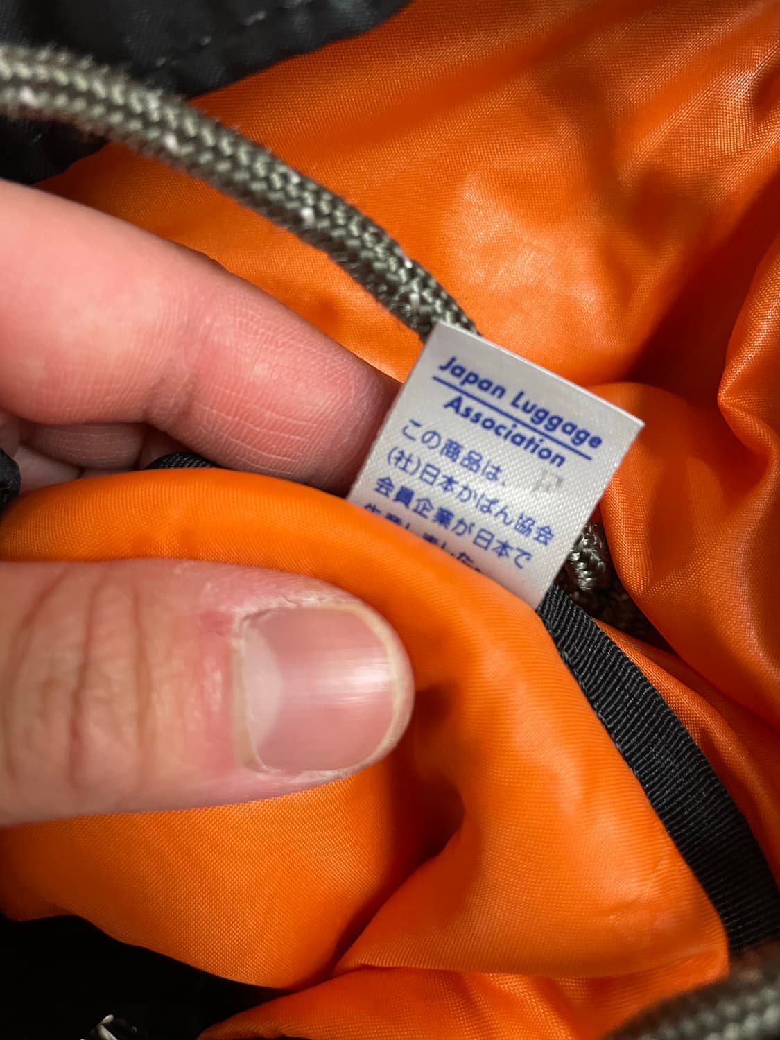 요시다 포터 탱커 럭색 백팩 상품이미지7