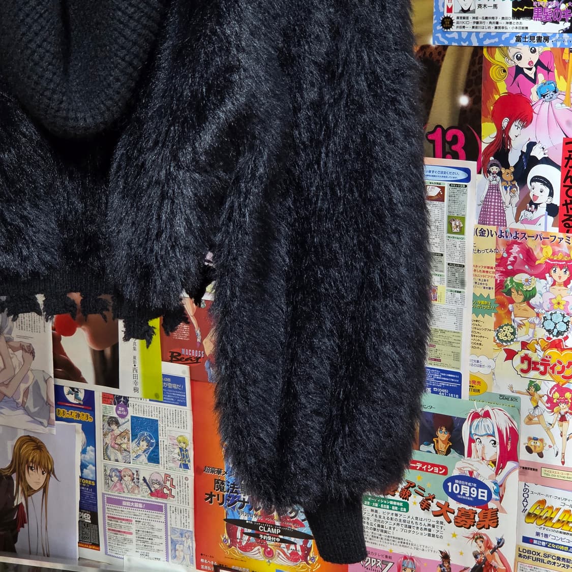 그런지 펑크 퍼 니트 투웨이 후드집업 상품이미지7