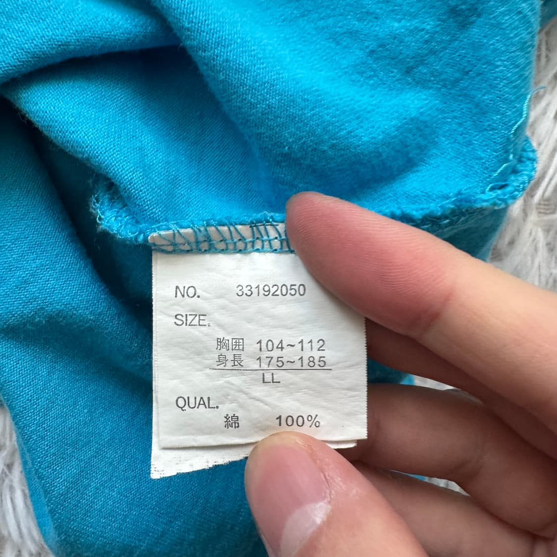 TOYOMAKI 일본빈티지 y2k 반팔 갸루반팔 빈티지반팔 xl 100 상품이미지5