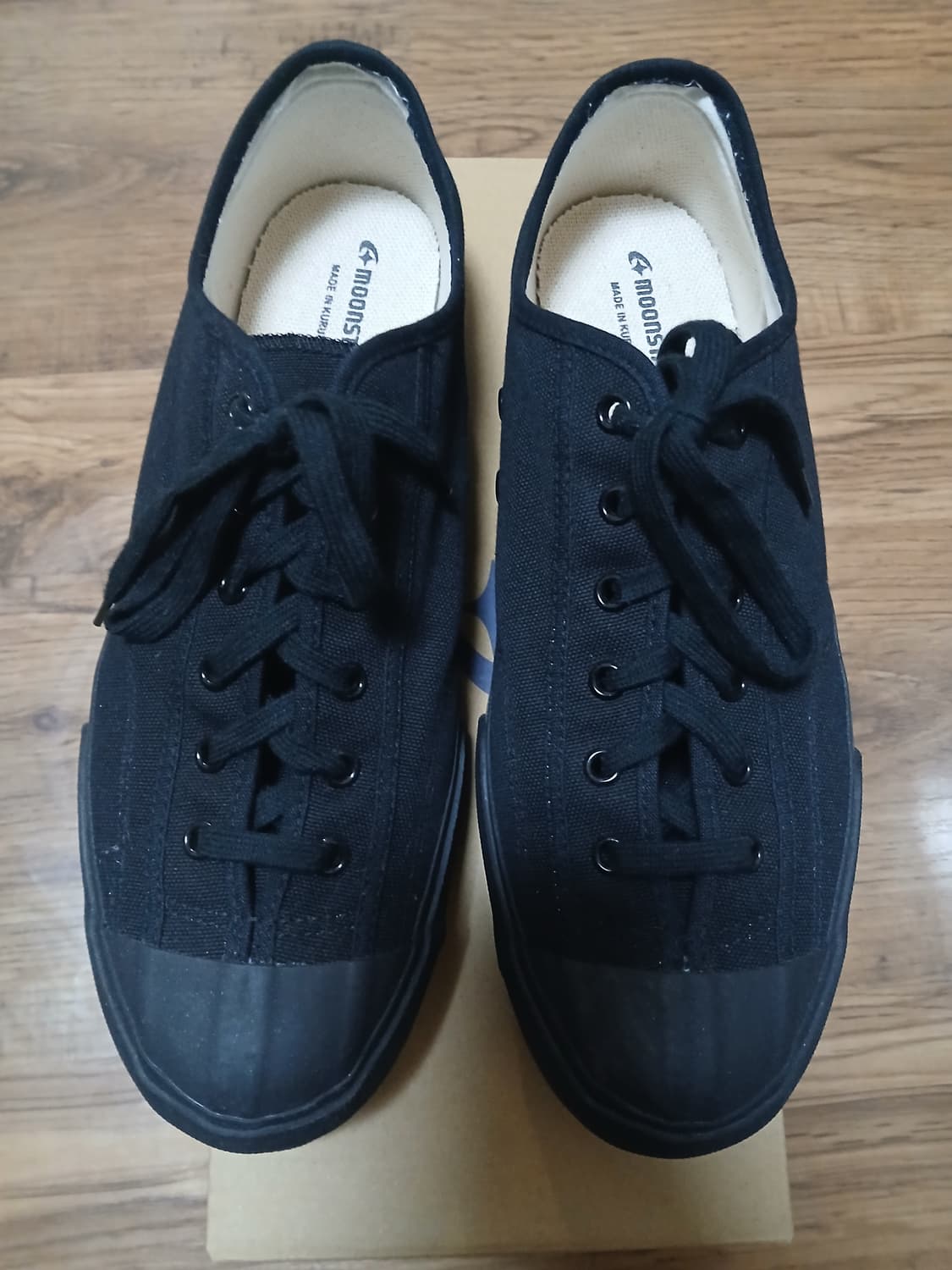 문스타 짐클래식 모노블랙 265 상품이미지1