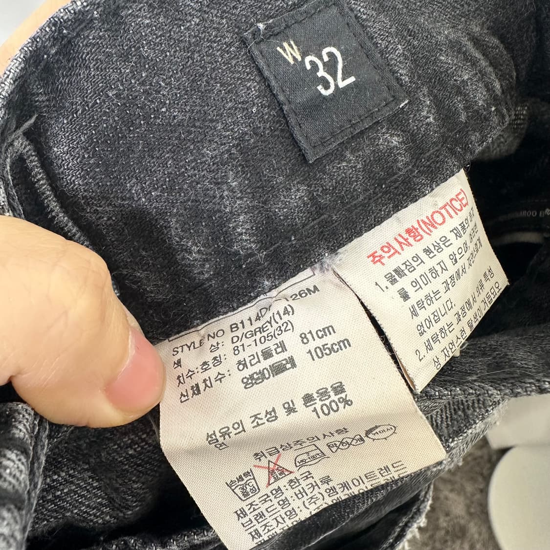  버커루 남자 흑청바지 32 상품이미지7