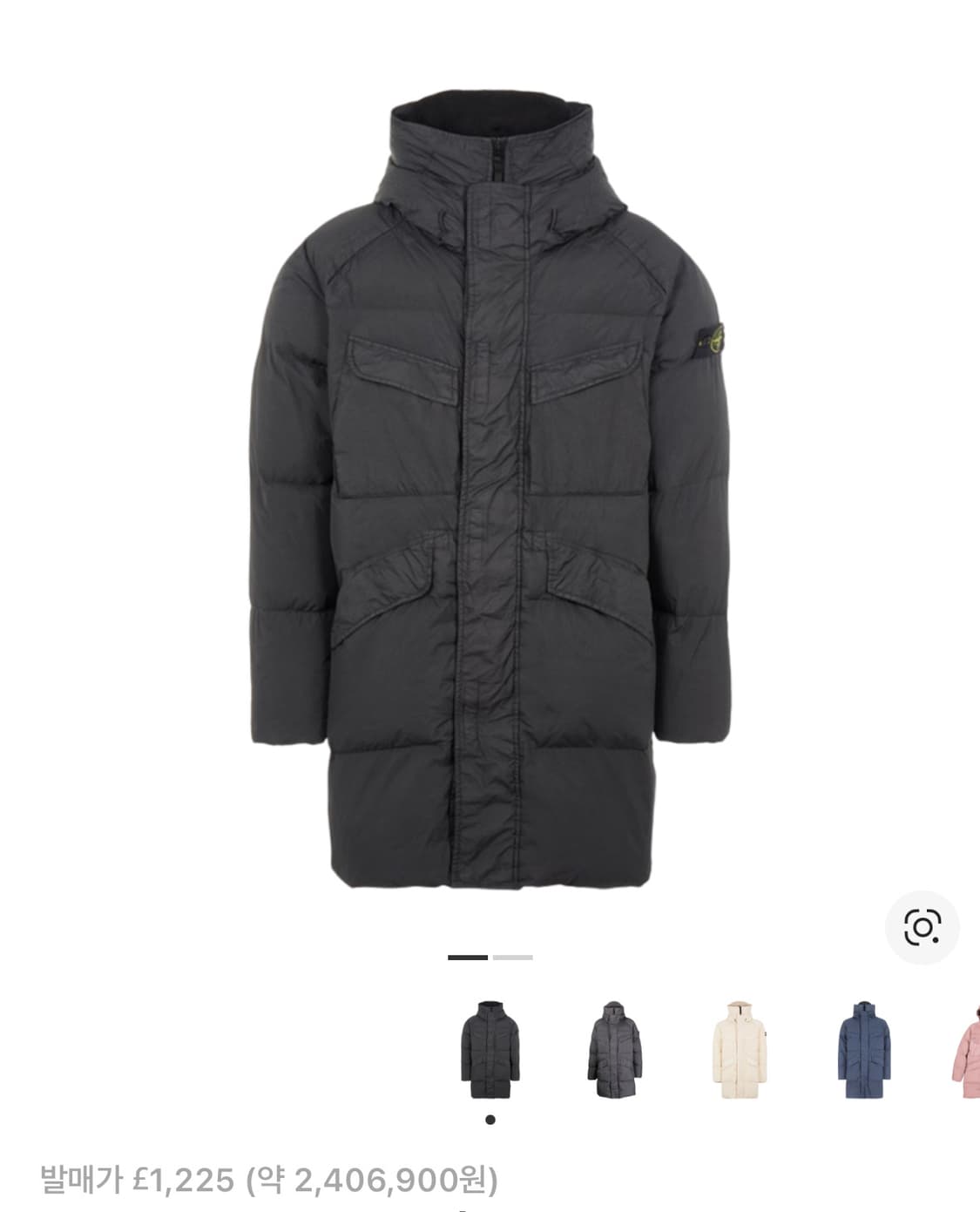 스톤아일랜드 크링클랩스 롱패딩 22fw 3XL(110) 블랙 상품이미지6