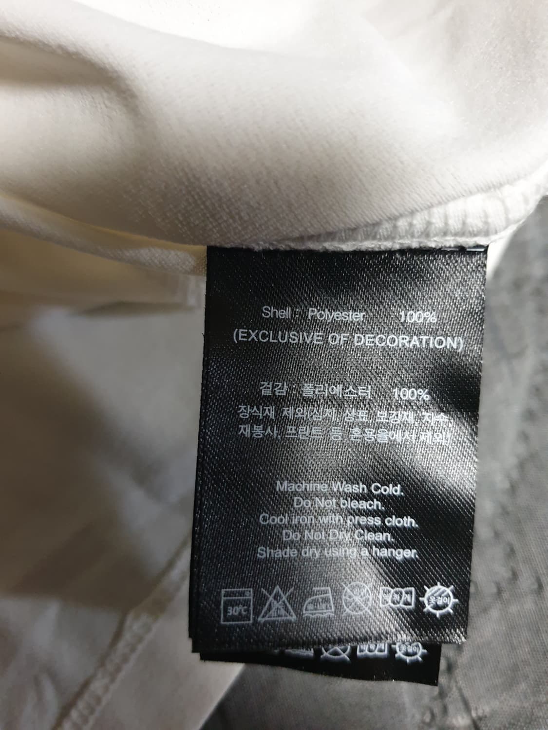 (새상품) DKNY골프 기능성 긴팔 카라티 (네이비,크림) L 상품이미지8