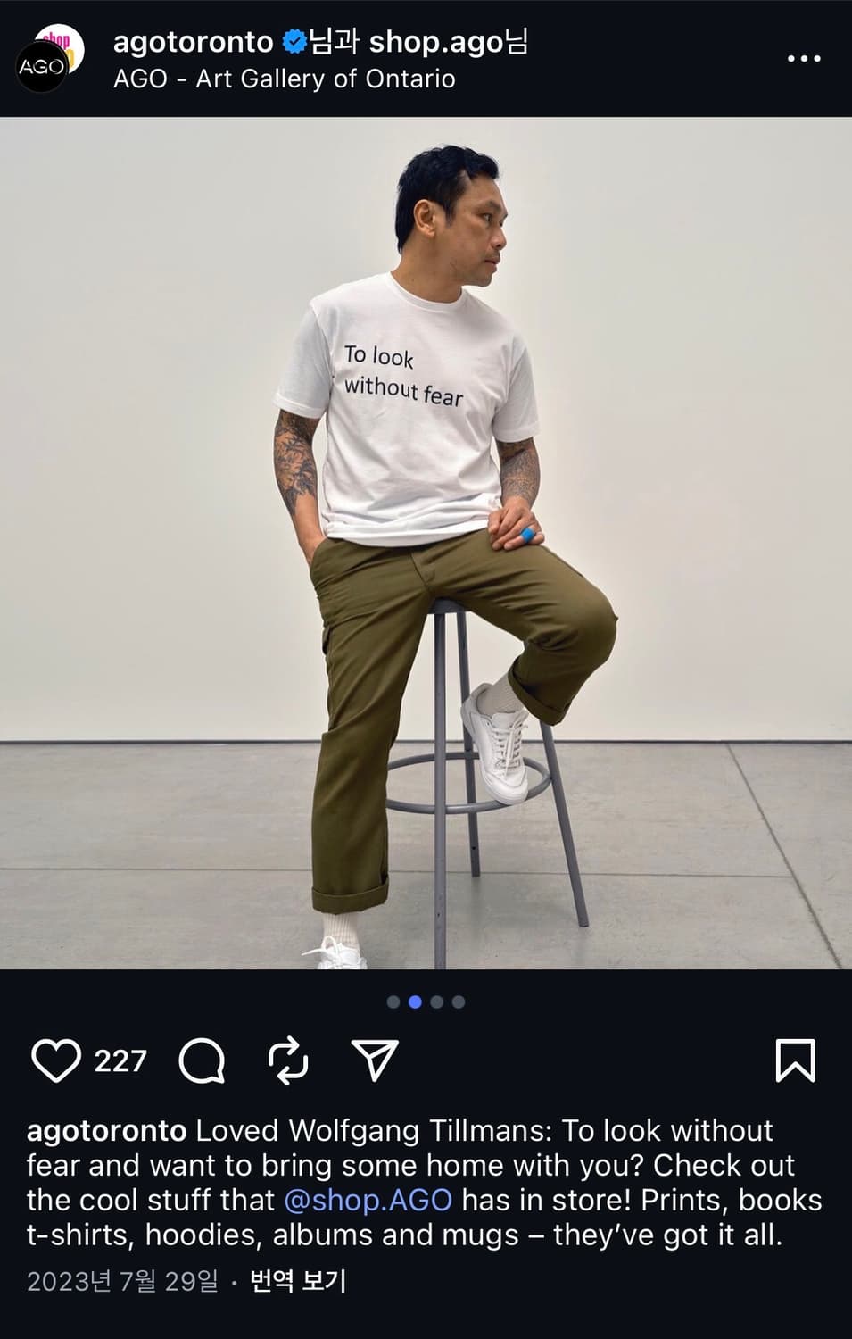 Wolfgang tillmans 볼프강틸만스 티셔츠 xl 상품이미지8