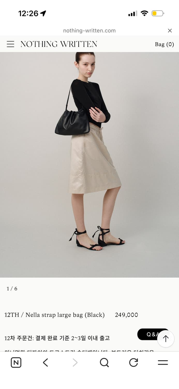 낫띵리튼 Nella strap large bag (Black) 넬라백 상품이미지3