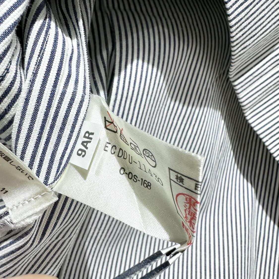 꾸레쥬 로고 포켓 스트라이프 싱글 블레이저 자켓 상품이미지8