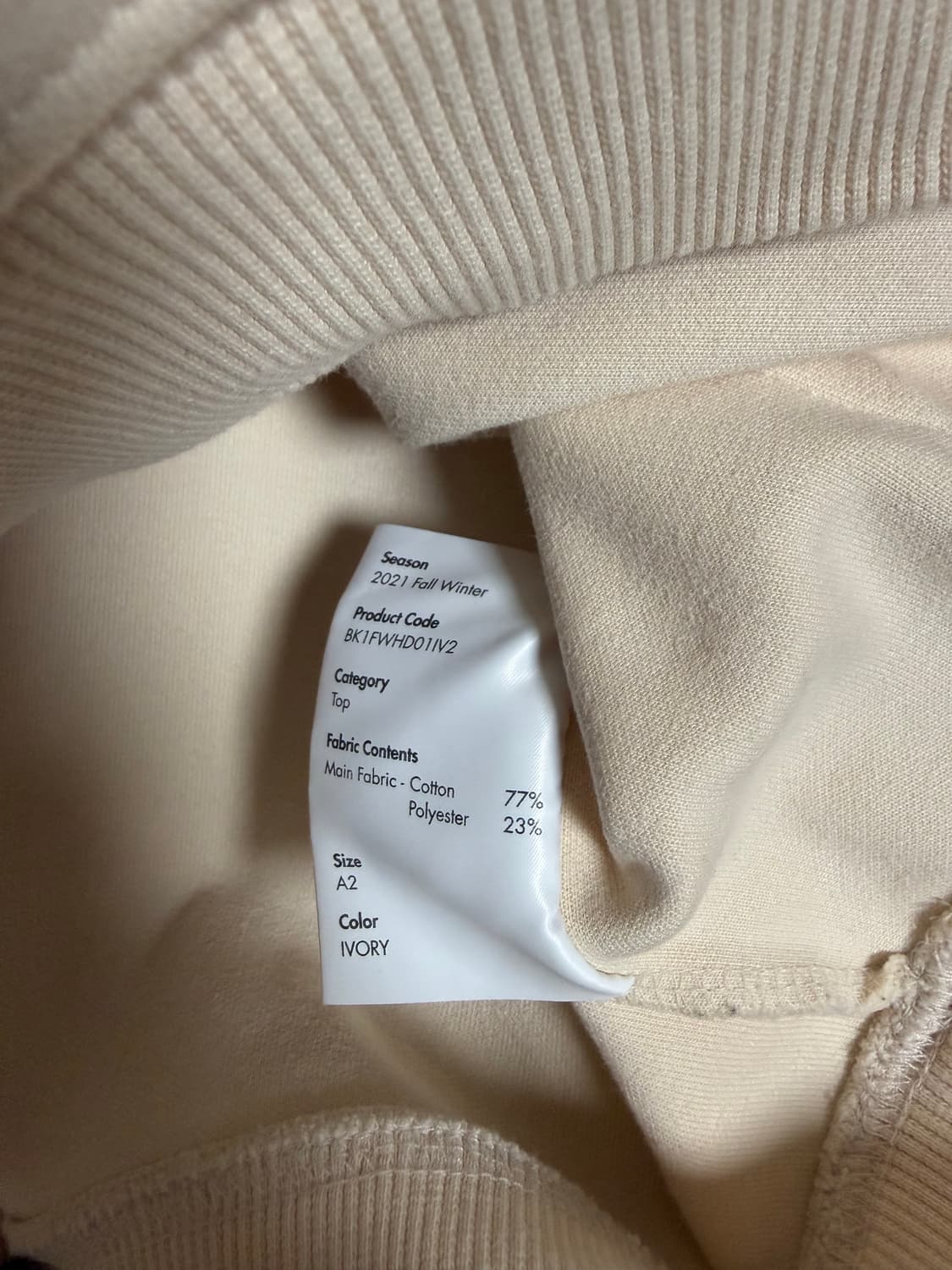 아더에러 오리진 후드 A2 상품이미지5