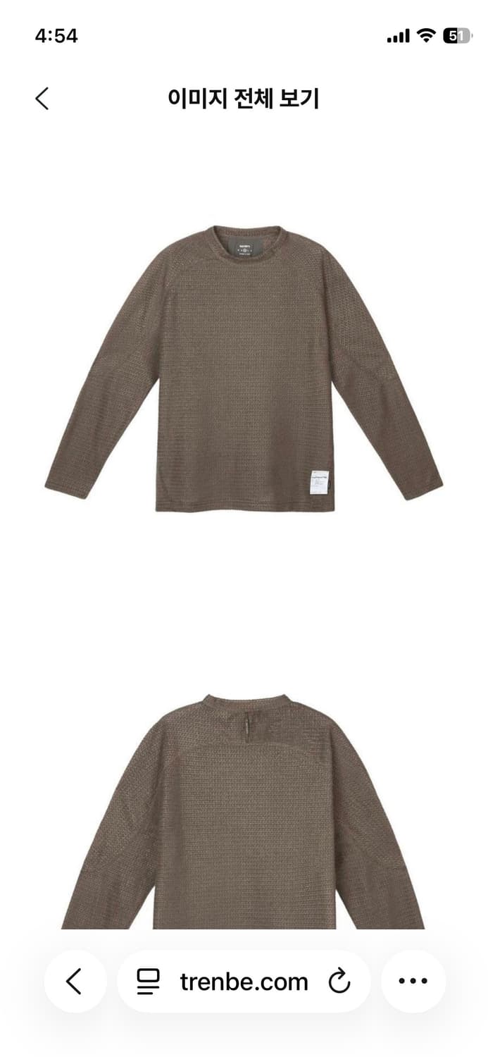 새티스파이 퍼즈플리스 팔콘 상품이미지5