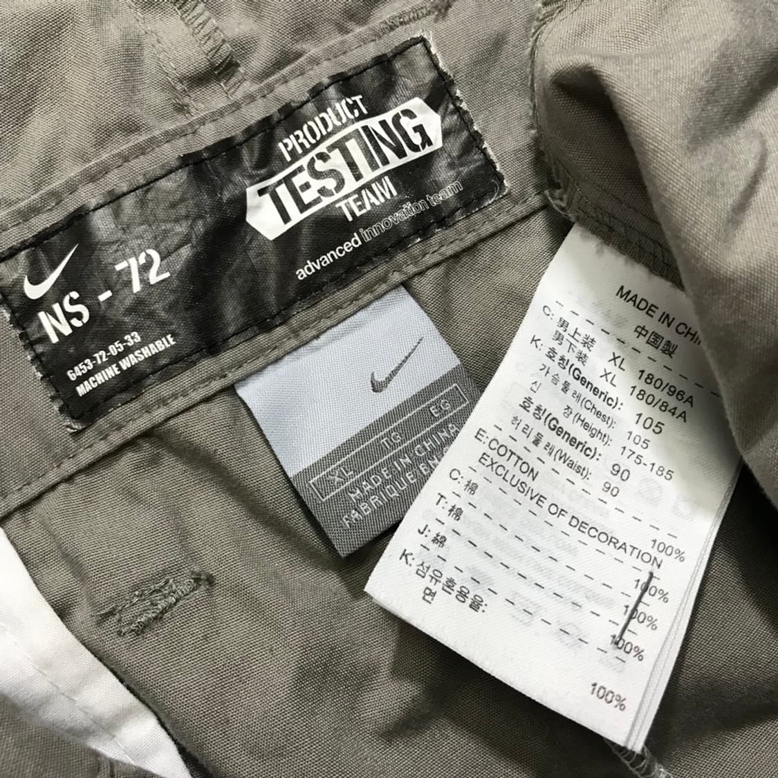 [[XL] 나이키(NIKE) 스우시 어드밴스드 이노베이션팀 점프슈트  상품이미지10