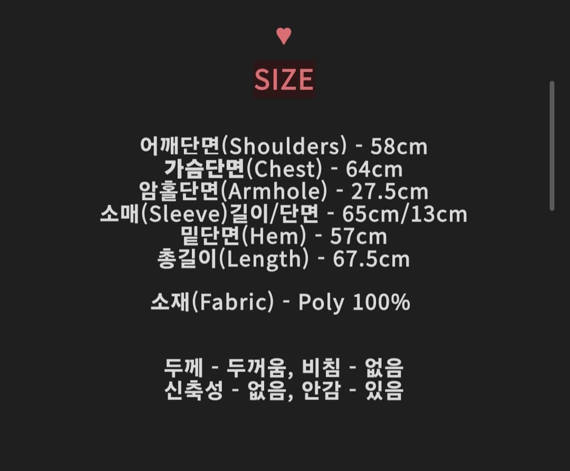 고퀄 원가 11만 7000원 후드 집업 무스탕 새 상태 상품이미지9