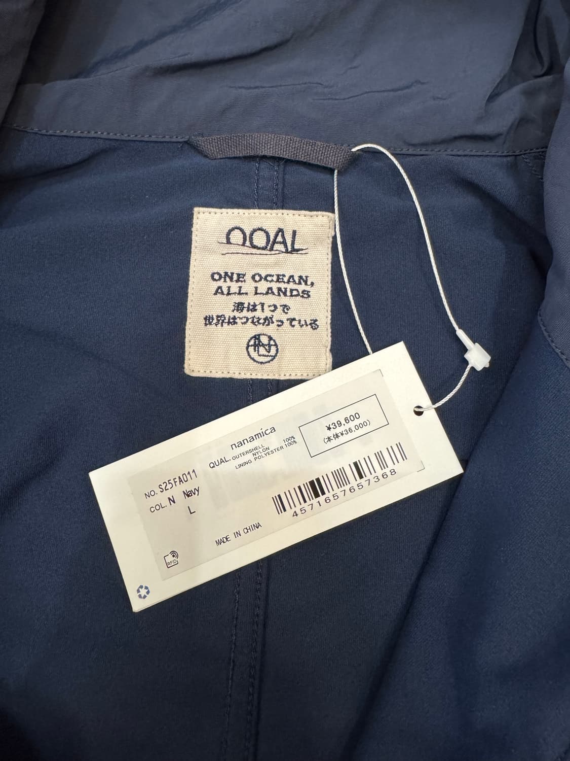 [L][105] 나나미카 리버시블 후드 자켓 네이비 상품이미지7