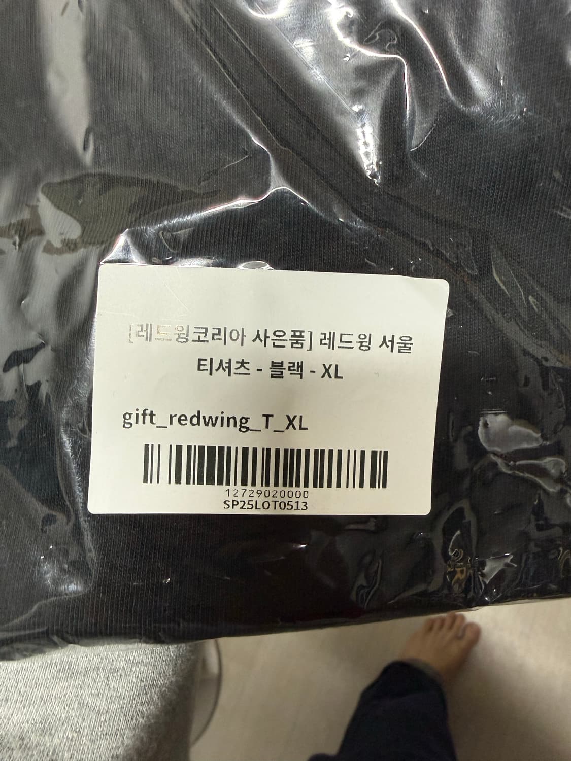 [XL] 레드윙 서울 티셔츠 블랙 상품이미지4