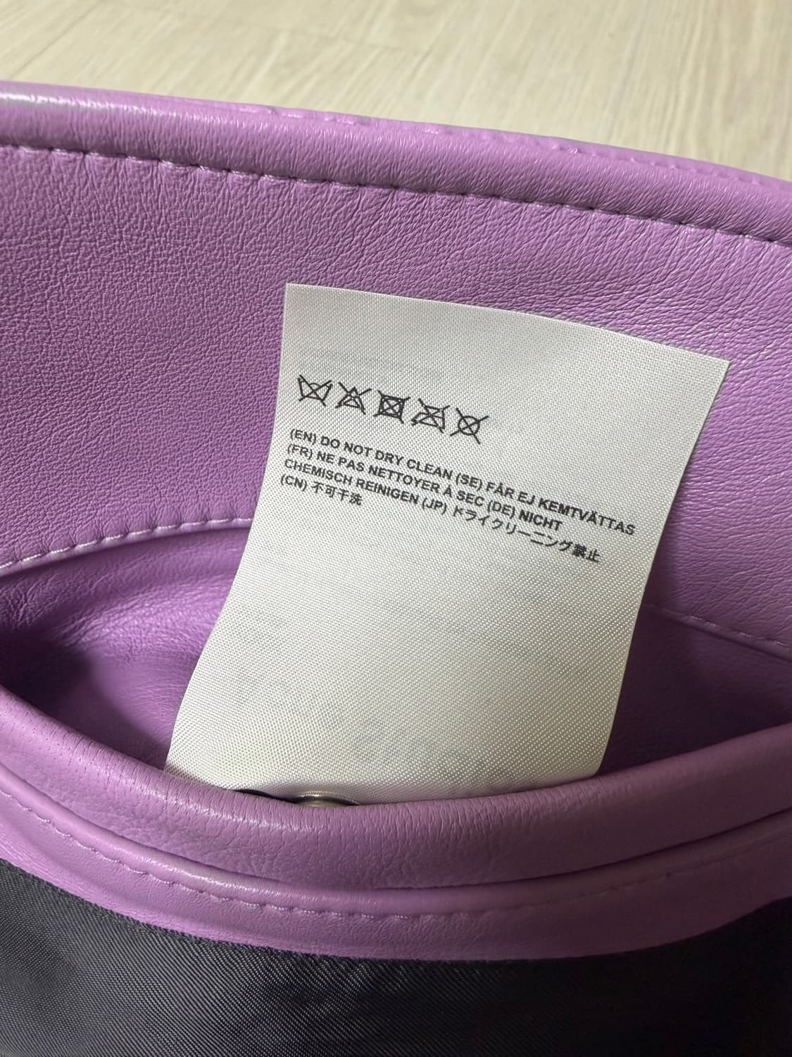 아크네 스튜디오 Acne Studios 가죽자켓 상품이미지9