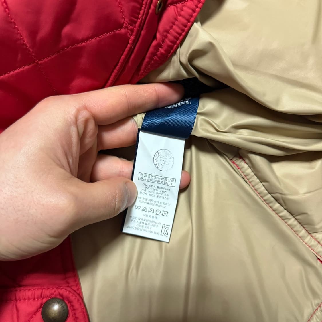 폴로 랄프로렌 퀼팅 자켓 상품이미지4