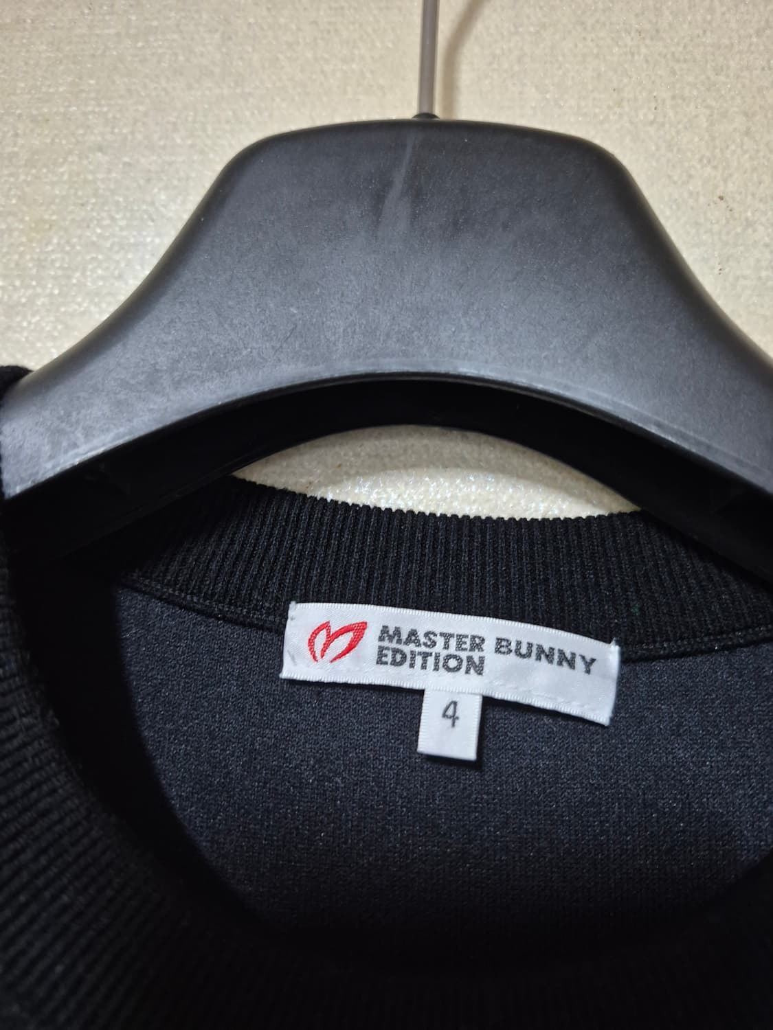 마스터바니 엠보로고 니트 베스트 상품이미지6