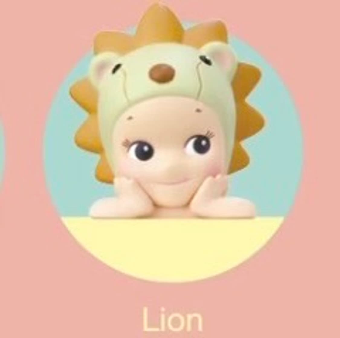 소니엔젤 히퍼 사자 상품이미지1