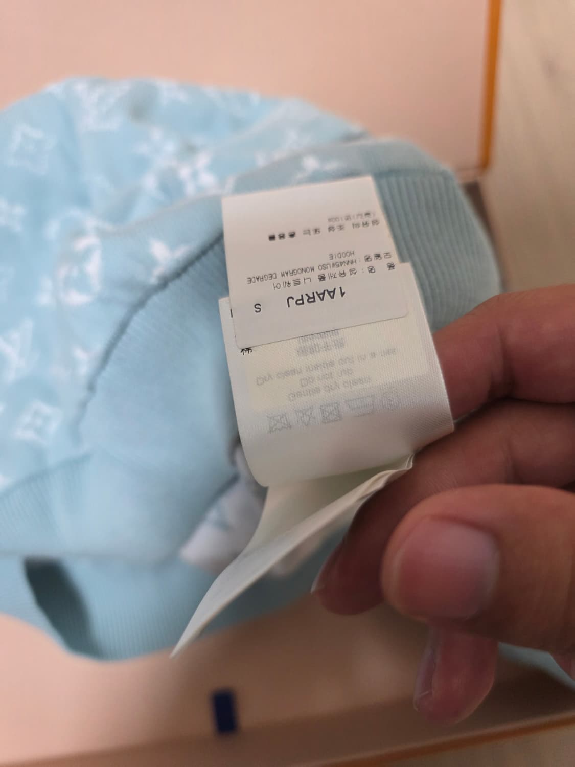 [미착용,백화점판]루이비통 그라디언트 후드티 s 상품이미지5