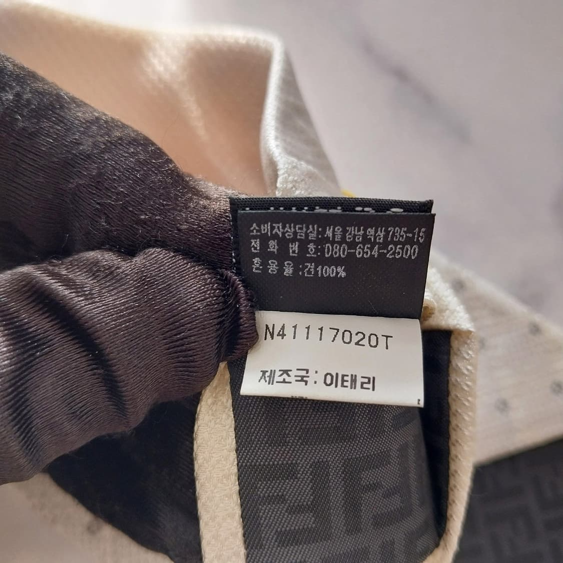 펜디 실크 화이트 자카드 로고 패턴 넥타이 9cm A+등급 K1502
 상품이미지10