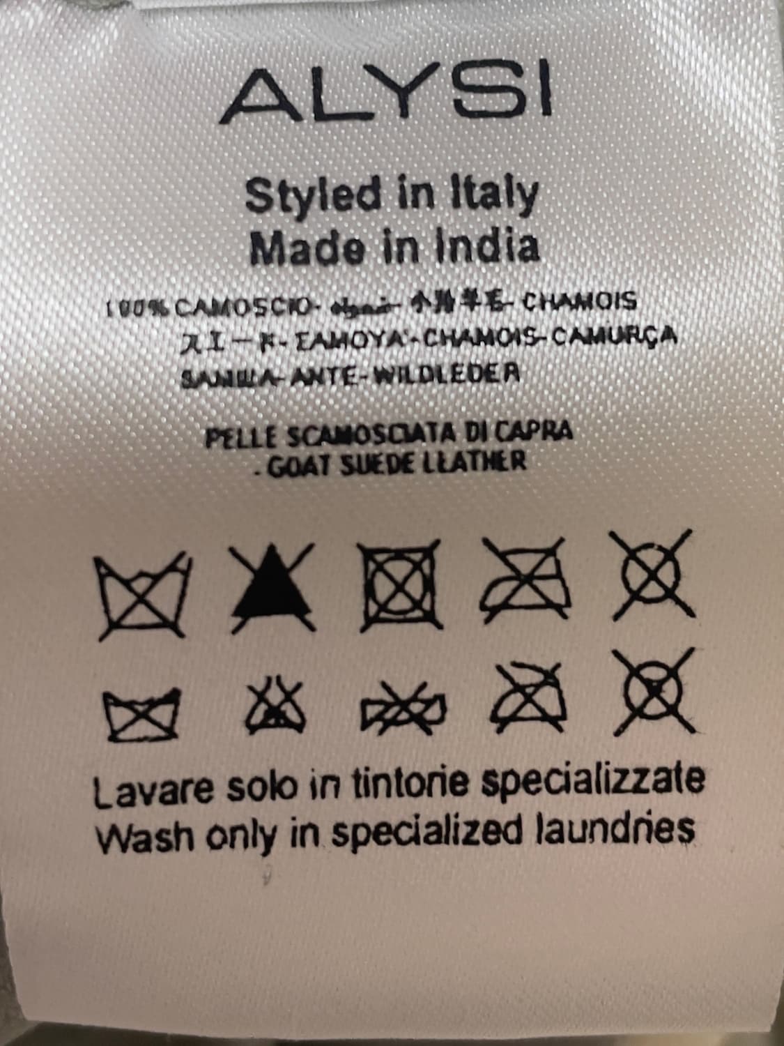 ALISI 염소가죽 스웨이드 스커트 40 (66) 상품이미지5
