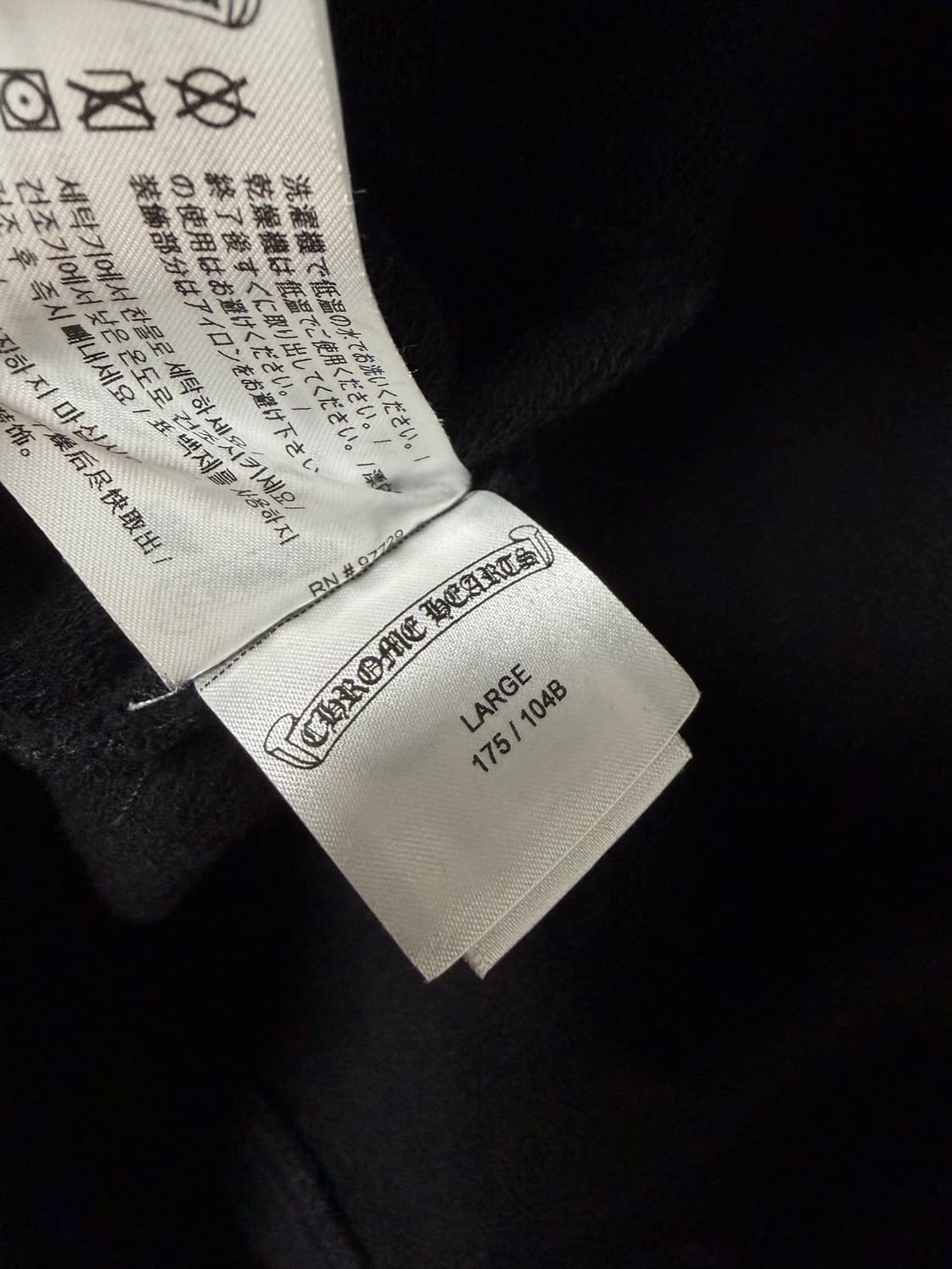 크롬하츠 매티보이 스테이패스트 후드티 L 상품이미지5