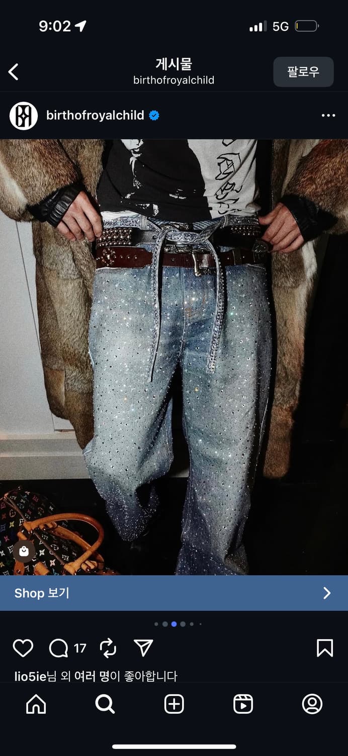 Birth Of Royal Child 블루 진 구합니다 상품이미지2