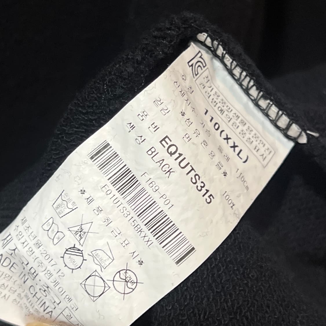 EVISU 에비수 맨투맨 블랙 상품이미지4