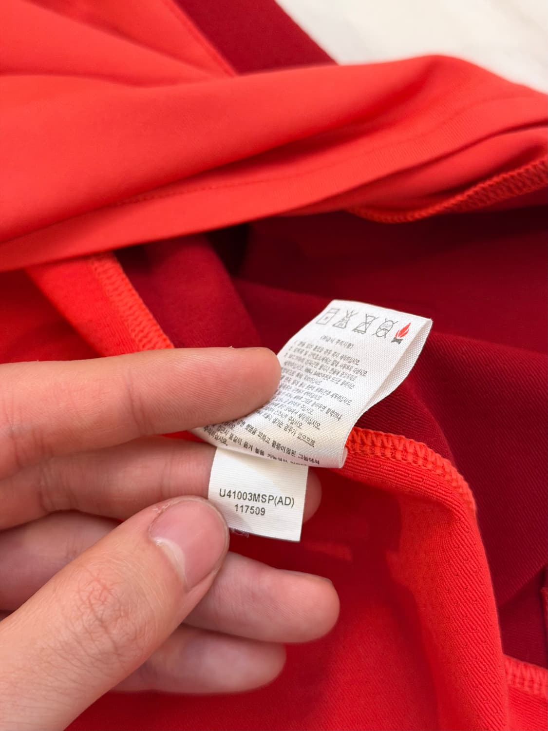 나이키 04-06 대한민국 국대 트레이닝 유니폼 상품이미지9