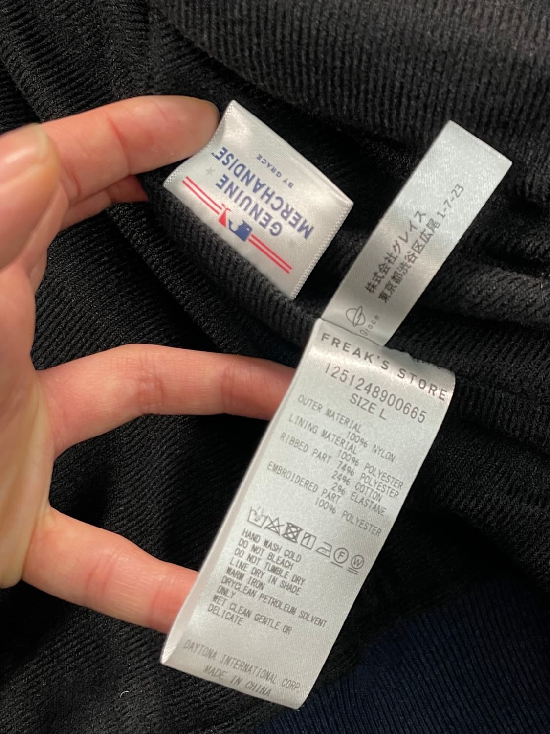 프릭스스토어 LA다저스 나일론 바시티 자켓 상품이미지7