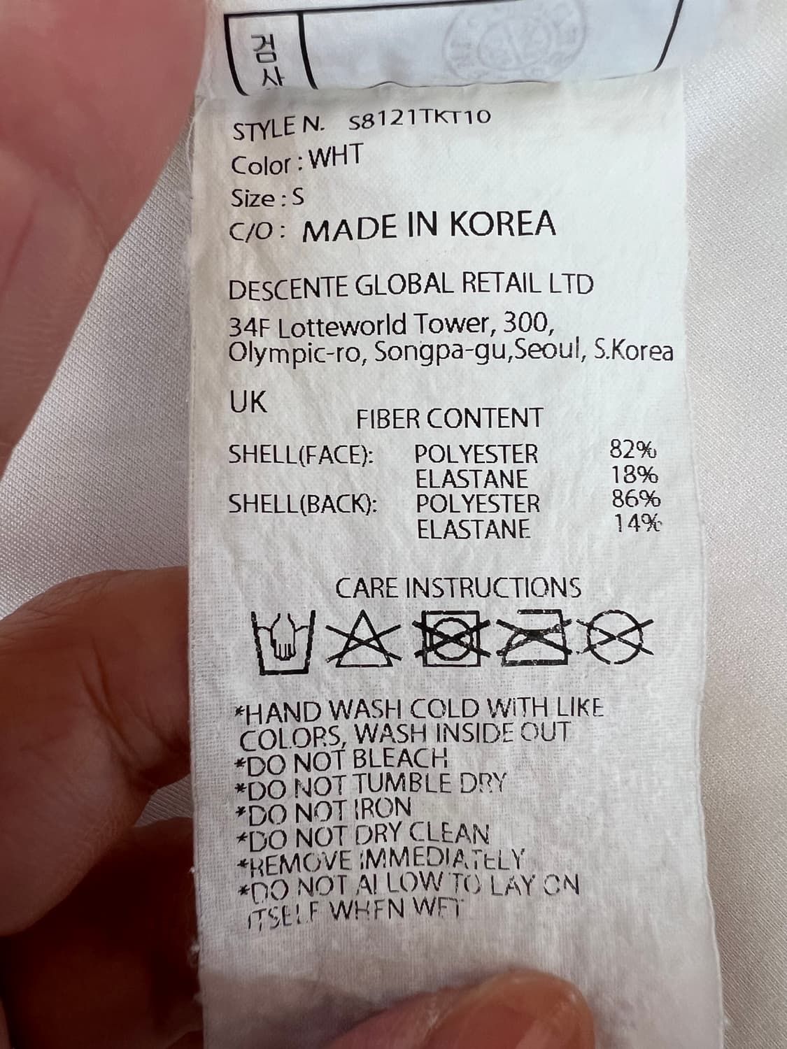 데상트 남성 아이보리투톤 기능성 후드집업점퍼
 상품이미지7