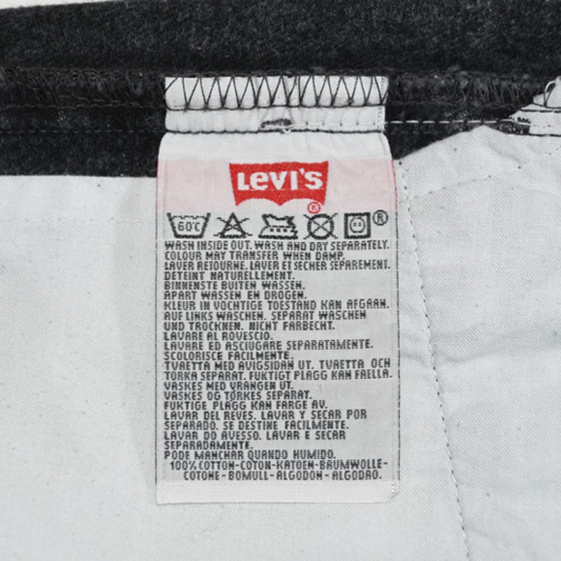 90s Levis 501 블랙데님팬츠 상품이미지9