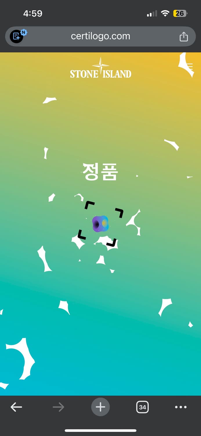 스톤아일랜드 정품인증 XXL 울 브이넥 니트 그레이 상품이미지6