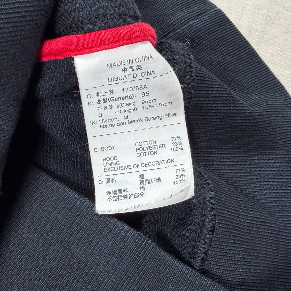 나이키 조던 후드 집업 자켓 상품이미지3