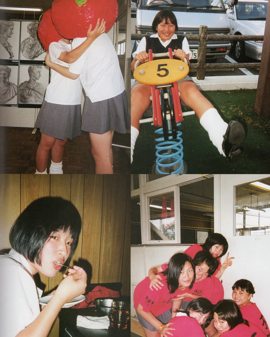 Out Of Photographers No.12 2000 아우포토  상품이미지3