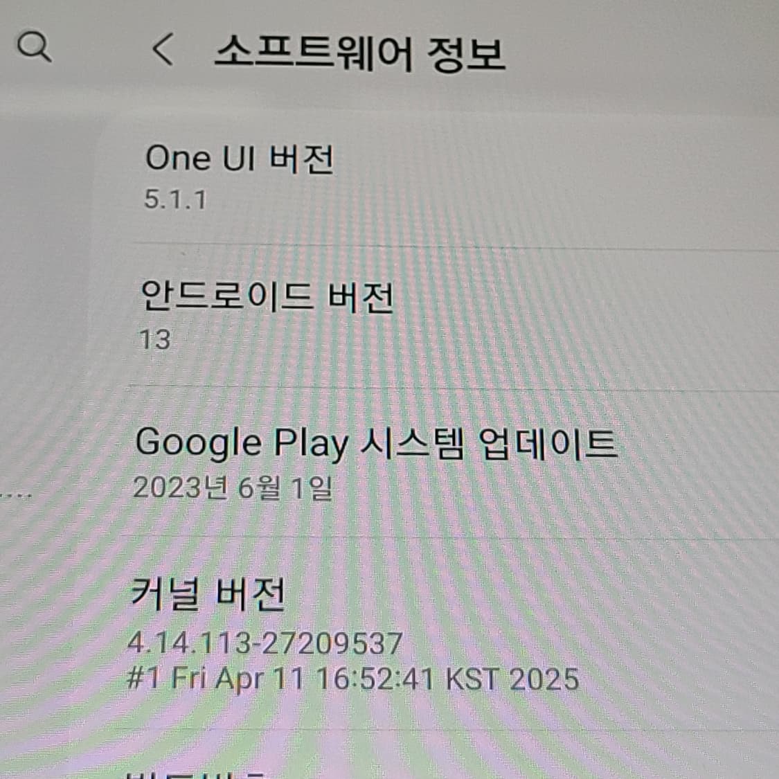 삼성 갤럭시 탭 SM-P610 S6 LITE 태블릿 64GB 단품 상품이미지10