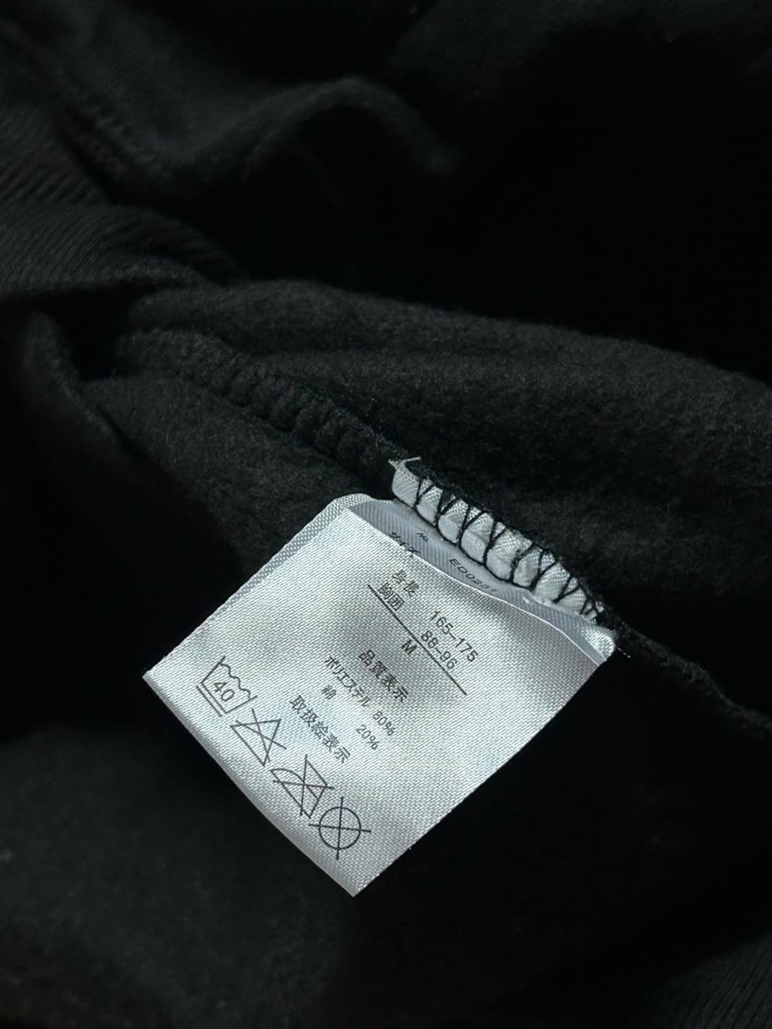 Ed Hardy skull hood zip-up 상품이미지9
