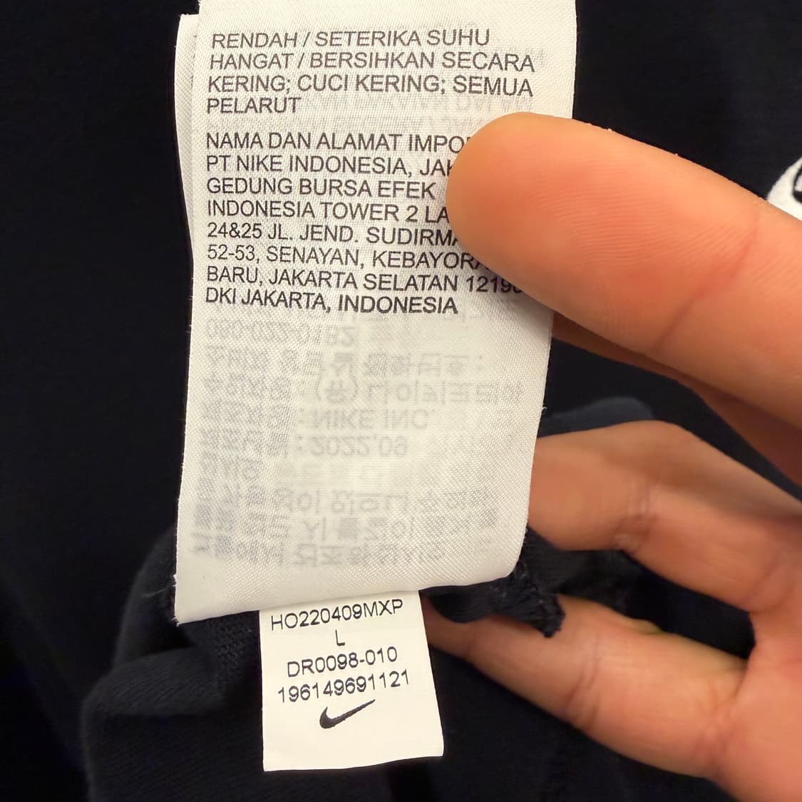 나이키 X 피스마이너스원 블랙 롱슬리브 L 상품이미지10