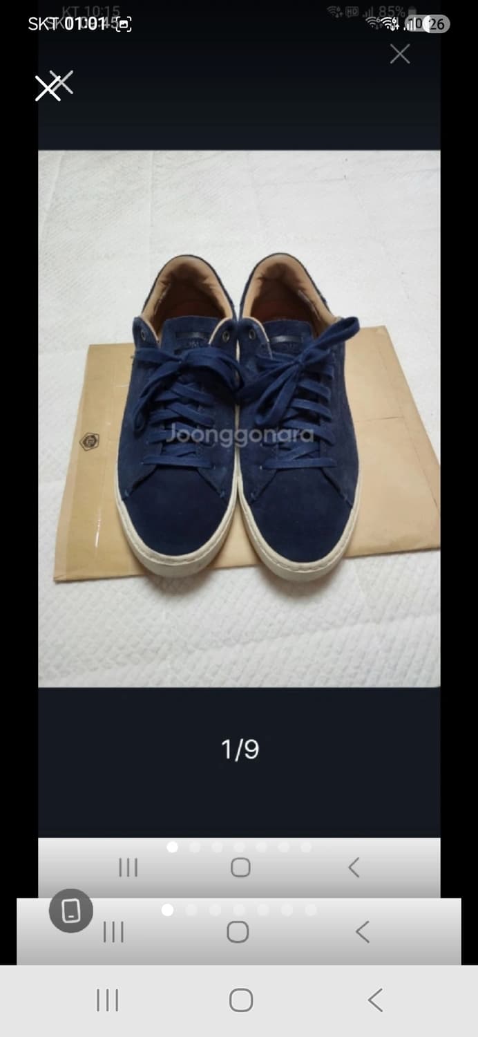 탐스 스웨이드 스니커즈 네이비 265 상품이미지1