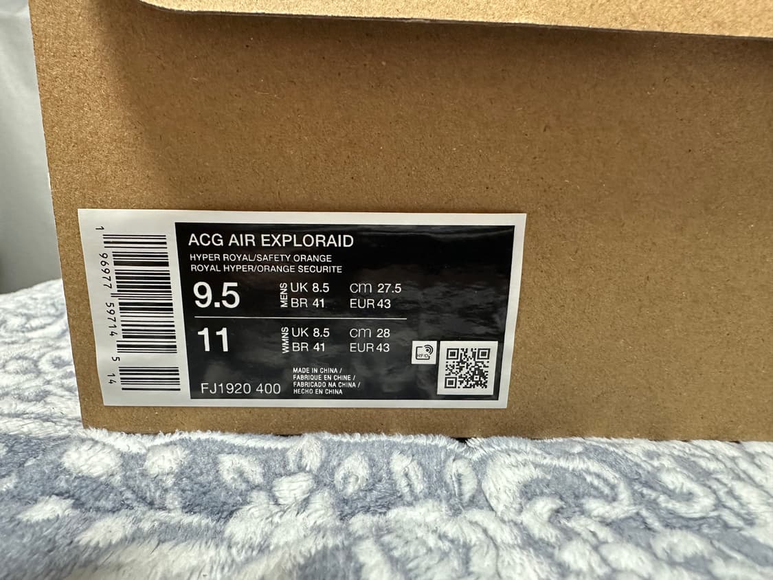 나이키 ACG 에어 익스플로레이드 270 판매합니다 상품이미지3