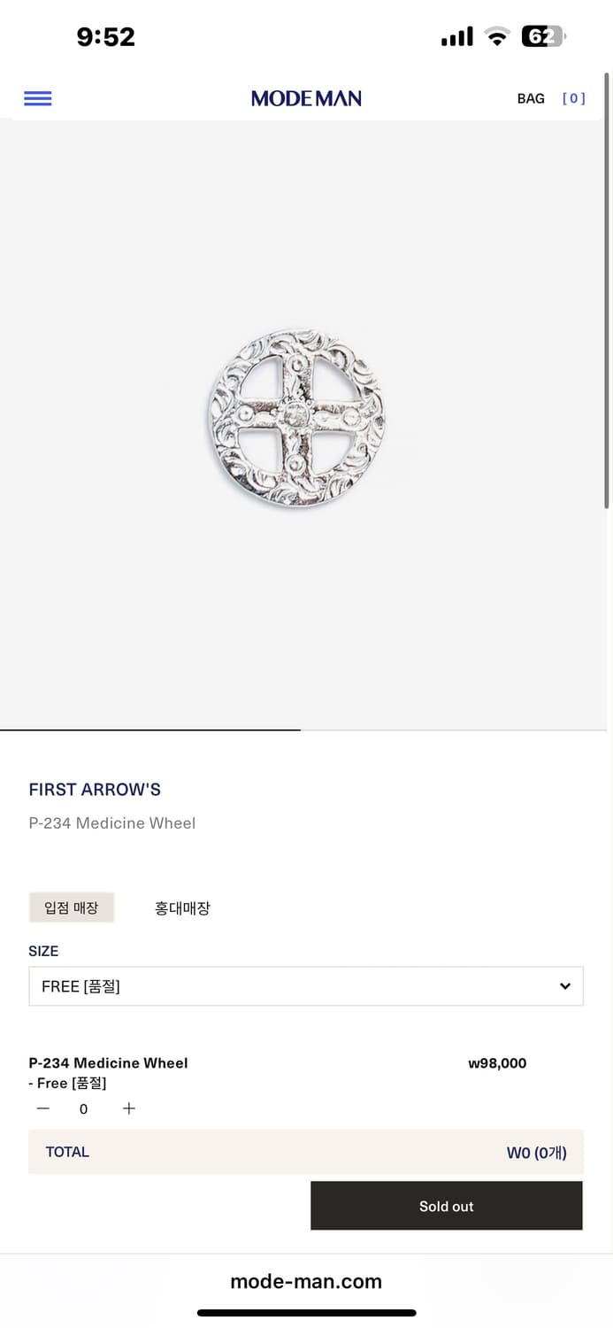퍼스트애로우즈 상품이미지8