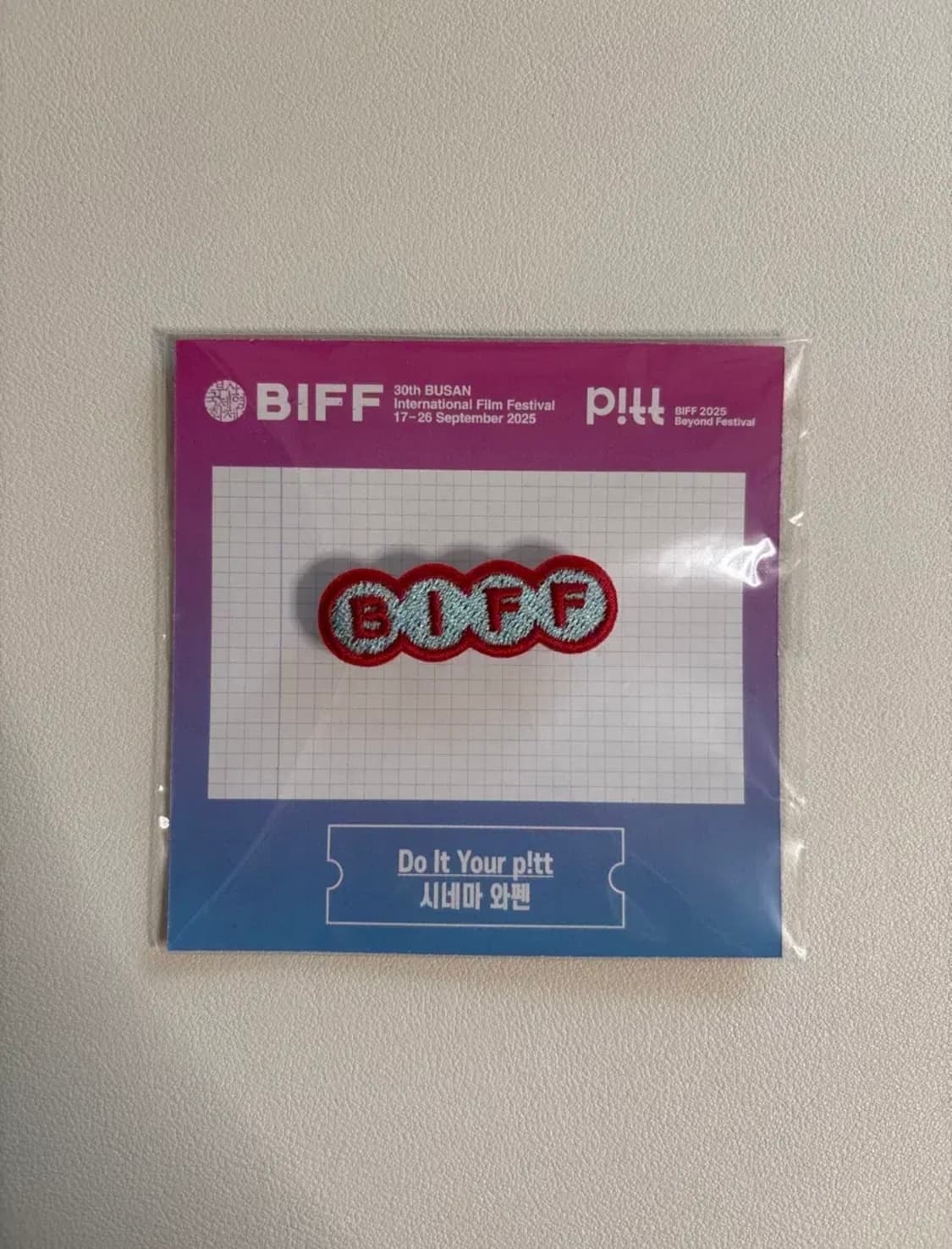 부국제 부산국제영화제 30주년 시네마 와펜 패치 biff 로고 상품이미지1