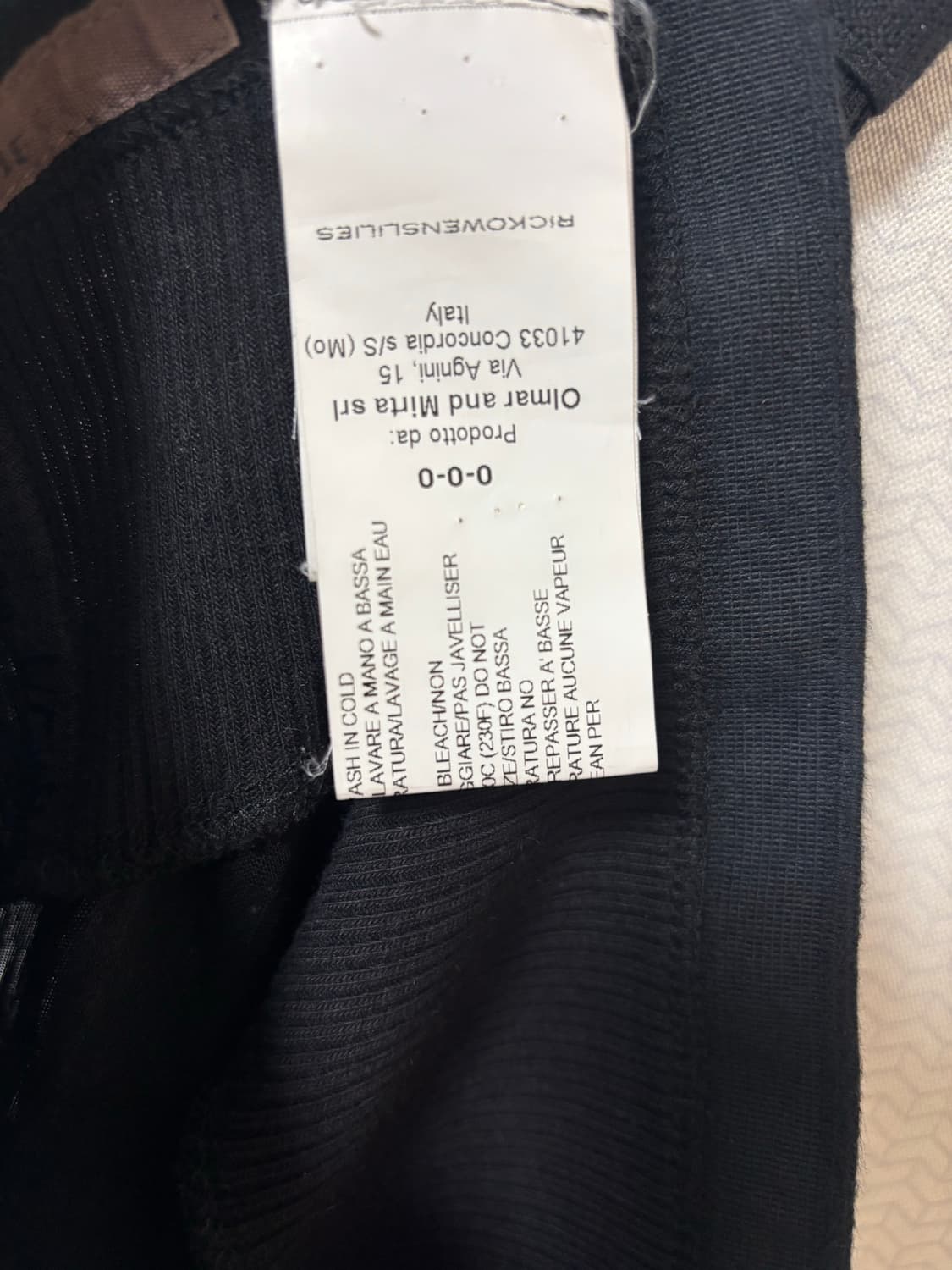 릭오웬스 릴리스 Rick Owens Lilies 스커트 상품이미지5