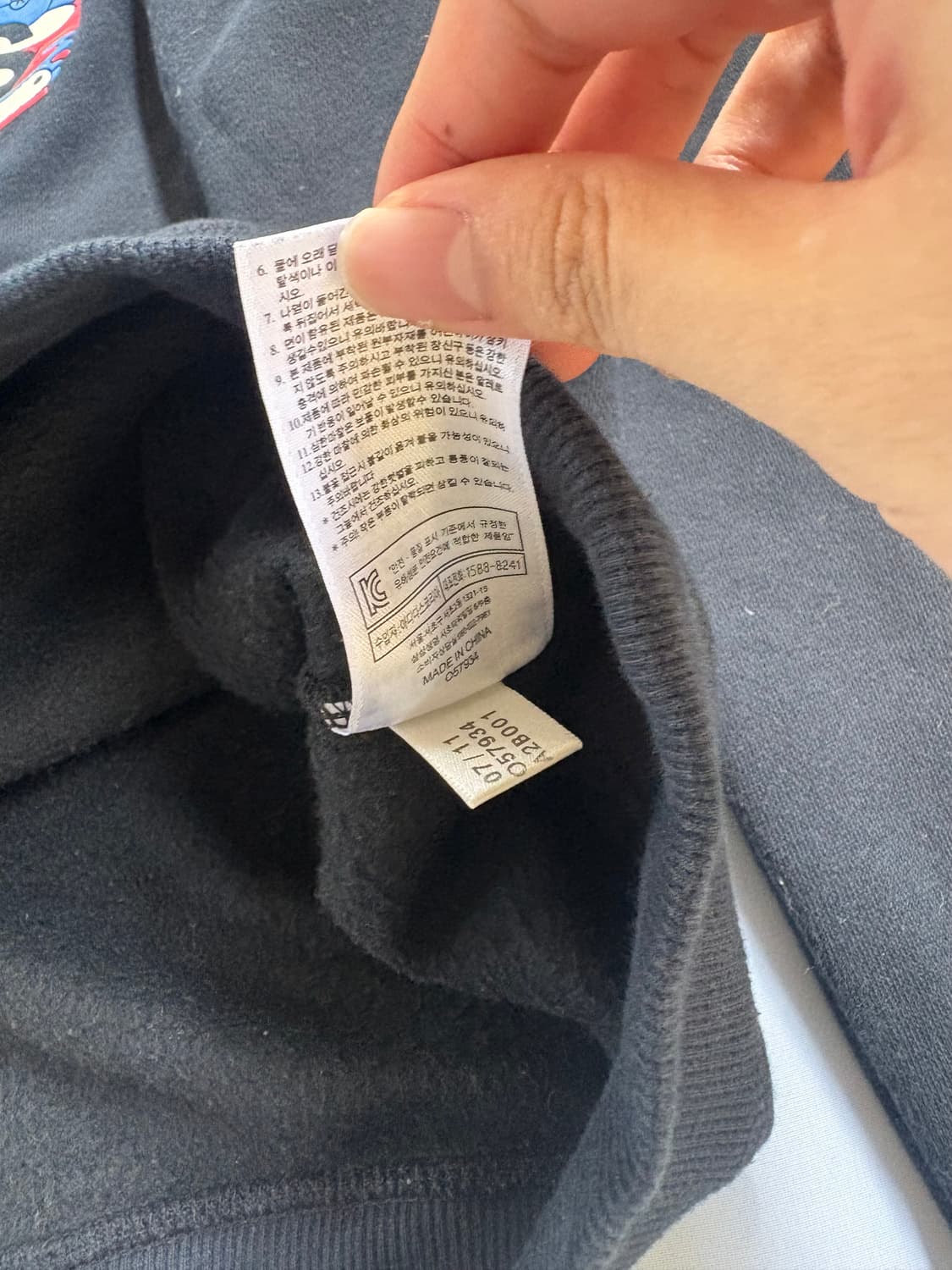 아디다스 후드티 상품이미지5