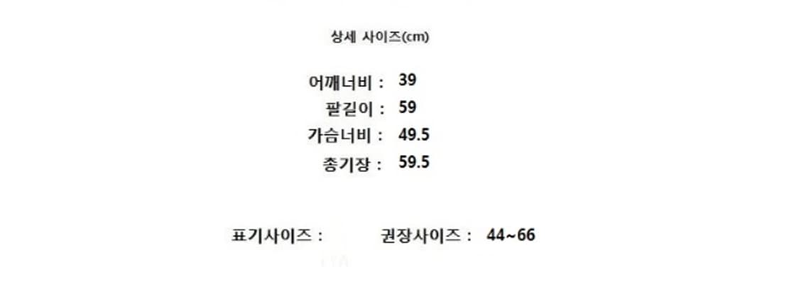 MINE 마인  상품이미지8