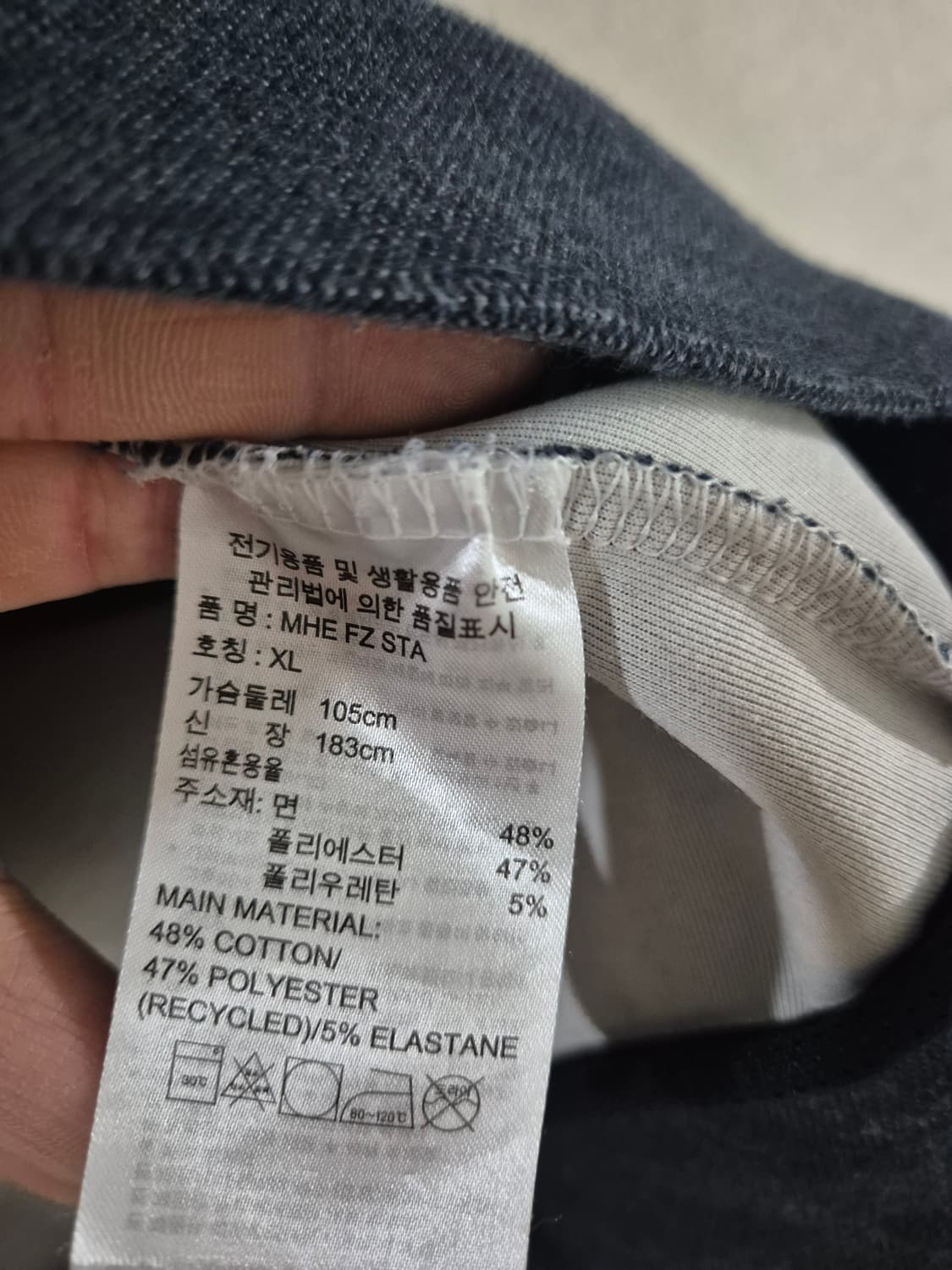 [105]아디다스 테크플리스 후드집업 상품이미지5