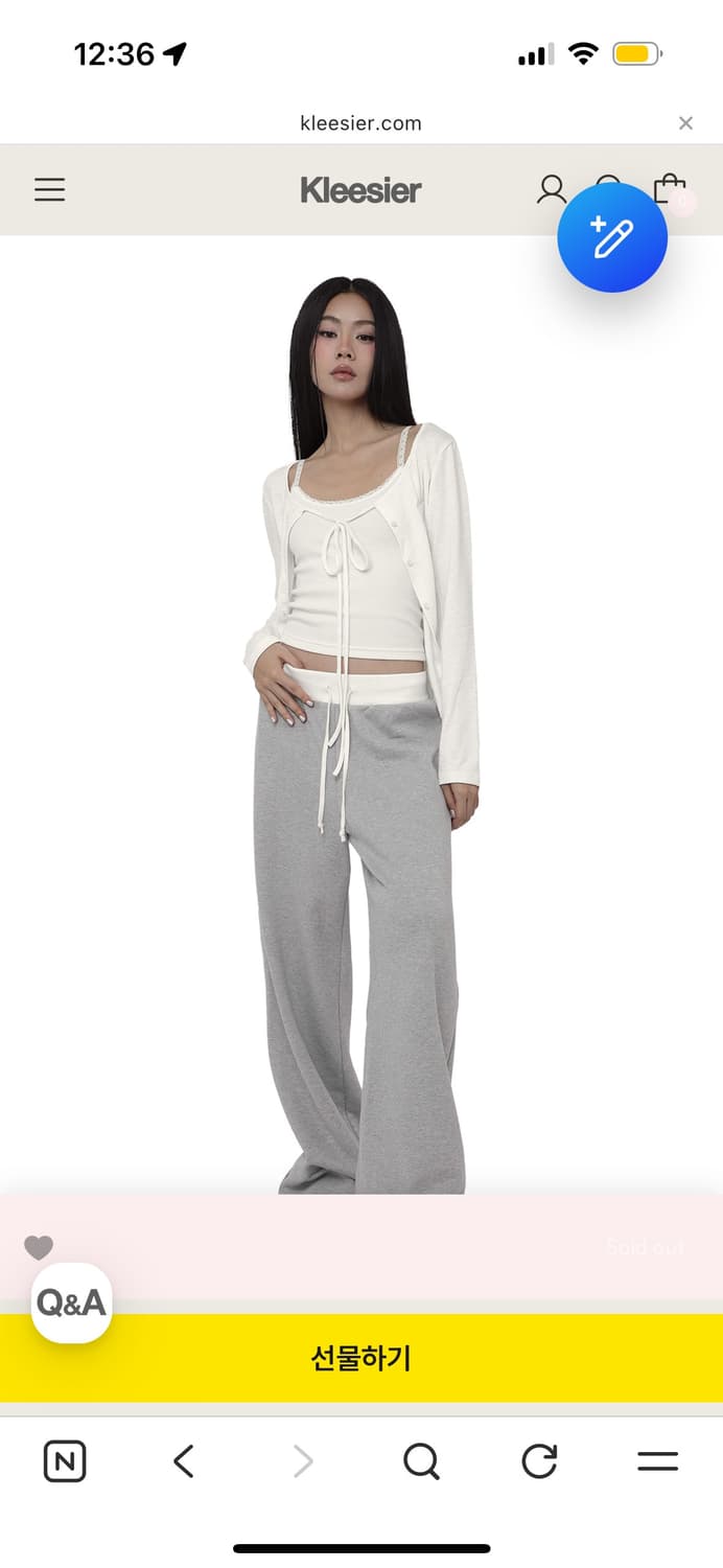 클리시어kleesier Whisper strap cardigan 가디건  상품이미지2