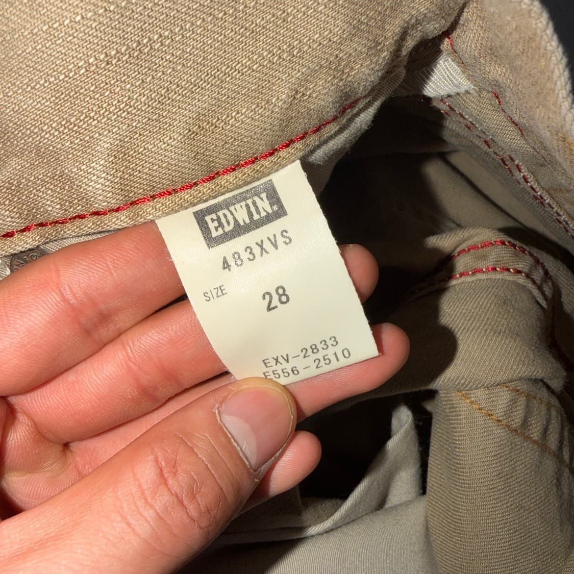 에드윈 웨스턴 팬츠 상품이미지4