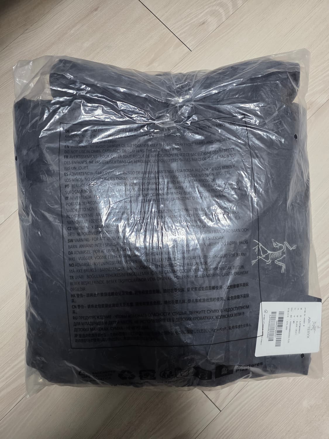 M) 아크테릭스 아톰 sv 상품이미지1