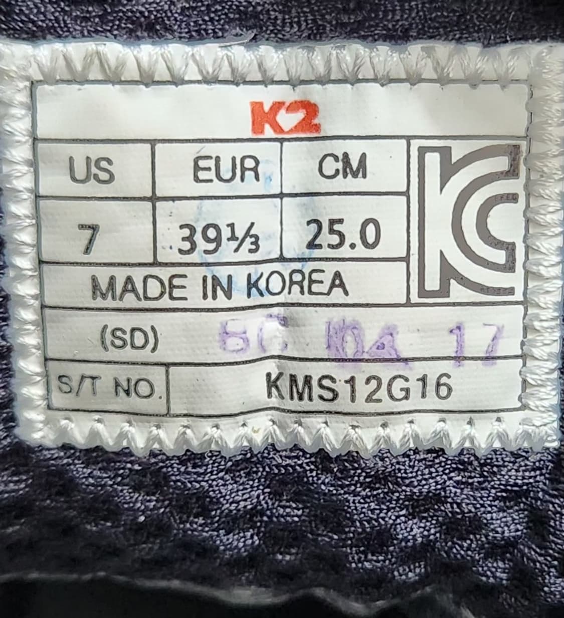 [K2 케이투] 250mm 등산화 트레킹화 상품이미지7