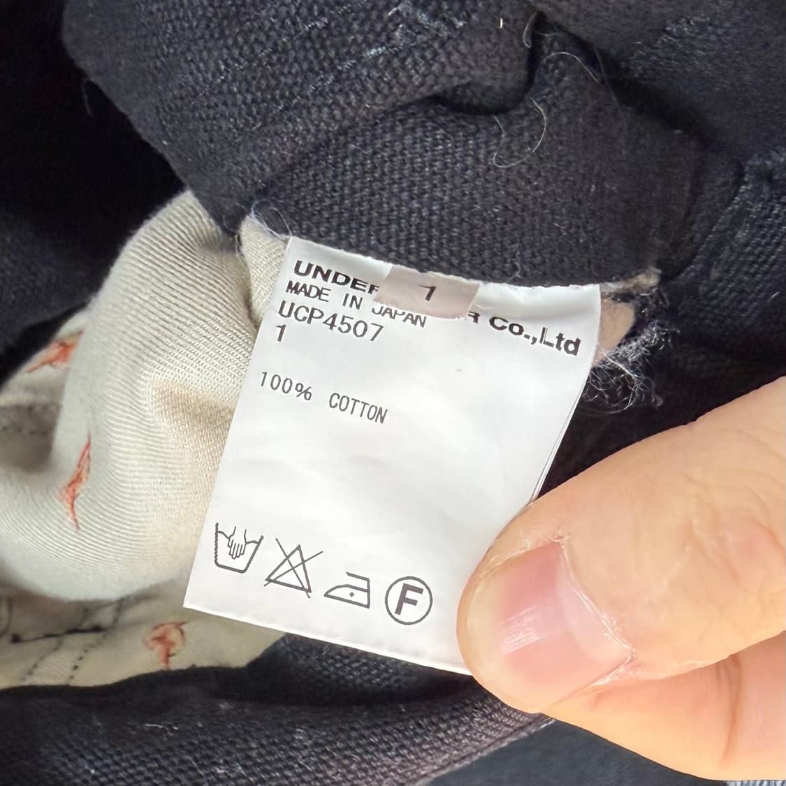 언더커버 X 칼하트 WIP 15AW 카펜터 팬츠 상품이미지9