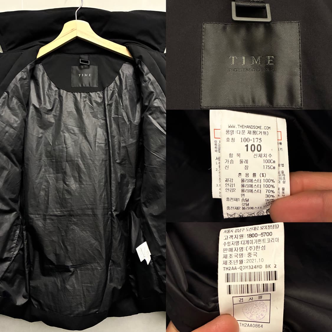 (L/100)TIME HOMME 타임옴므 미니멀 구스 다운 패딩 블랙 상품이미지10